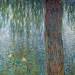 Waterlilies: Morning with Weeping Willows (detail)